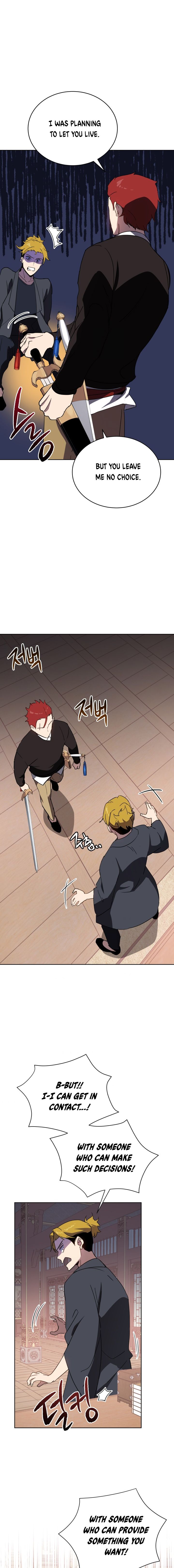 The Descent of the Demonic Master chapter 74 page 14