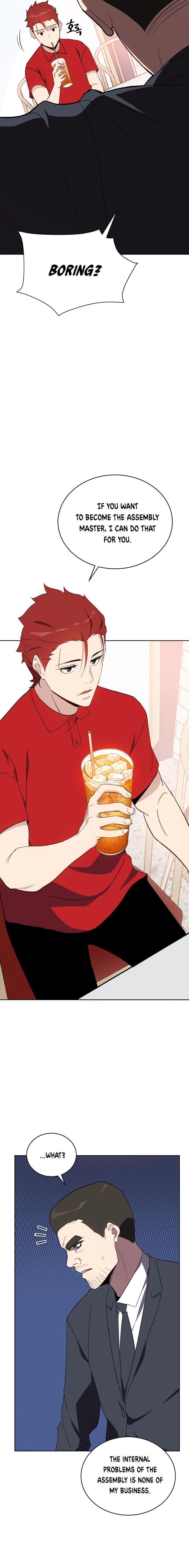 The Descent of the Demonic Master chapter 75 page 12