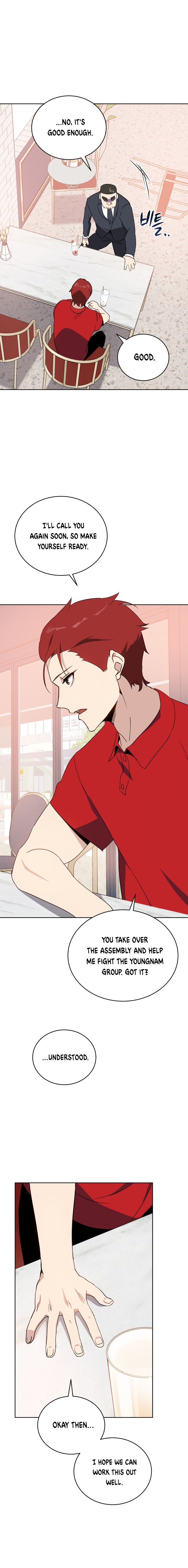 The Descent of the Demonic Master chapter 75 page 20