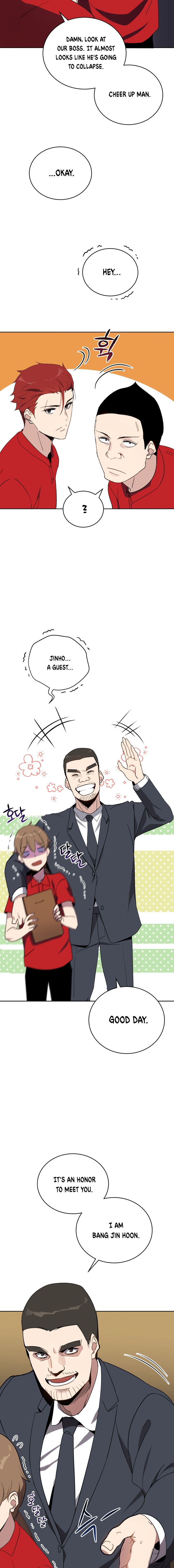 The Descent of the Demonic Master chapter 75 page 5