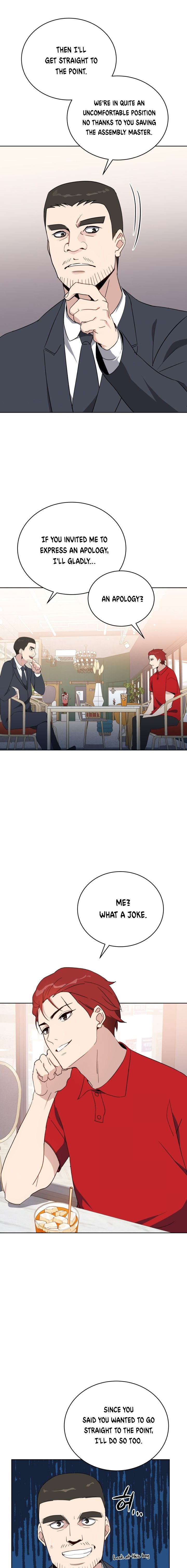 The Descent of the Demonic Master chapter 75 page 8