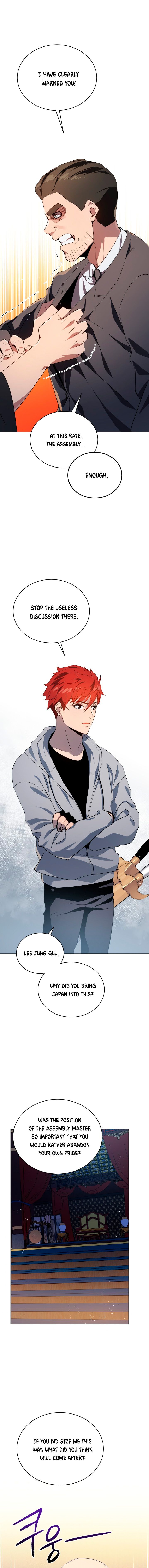 The Descent of the Demonic Master chapter 79 page 13