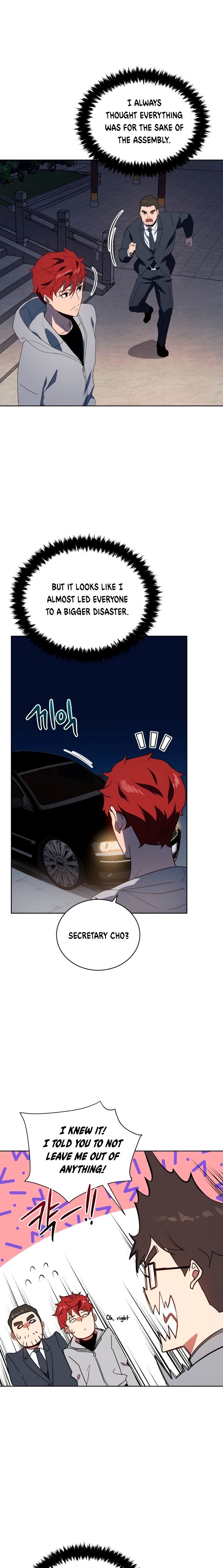 The Descent of the Demonic Master chapter 79 page 19