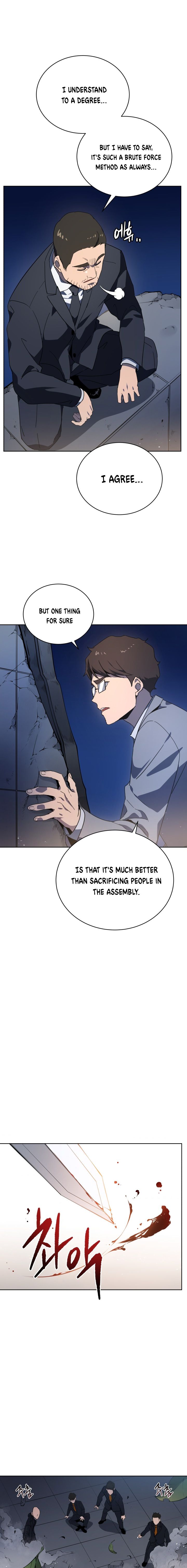 The Descent of the Demonic Master chapter 90 page 10