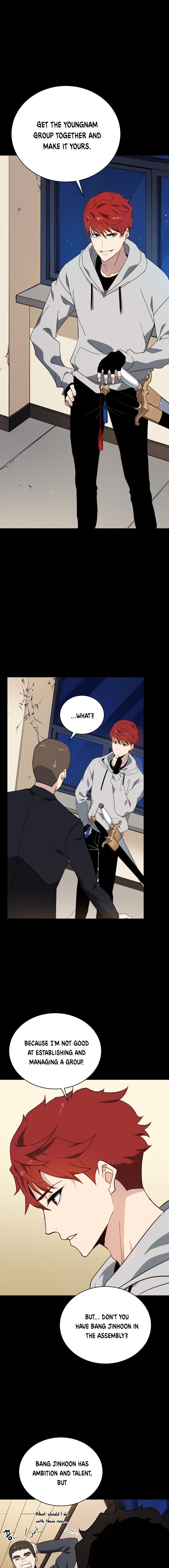 The Descent of the Demonic Master chapter 92 page 1