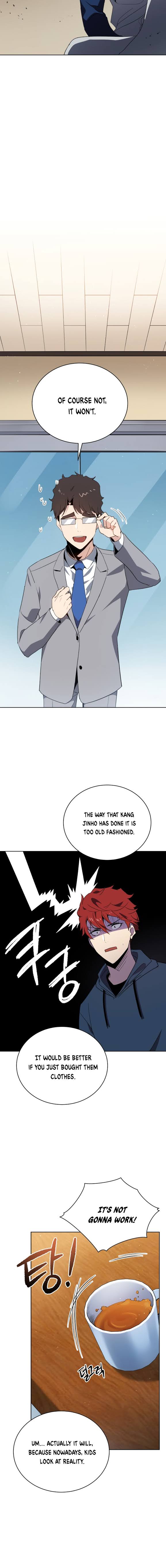 The Descent of the Demonic Master chapter 94 page 8