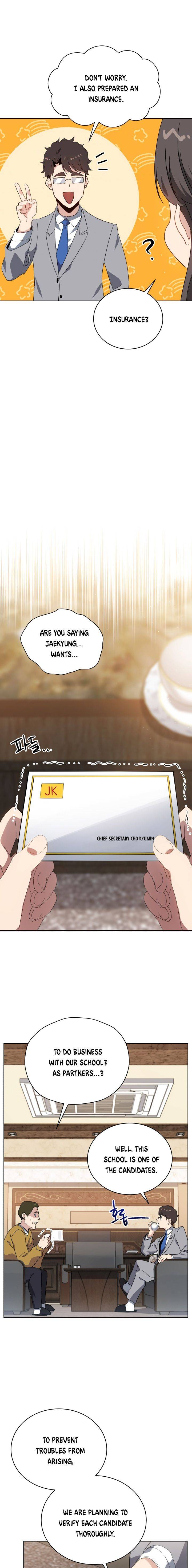 The Descent of the Demonic Master chapter 95 page 10