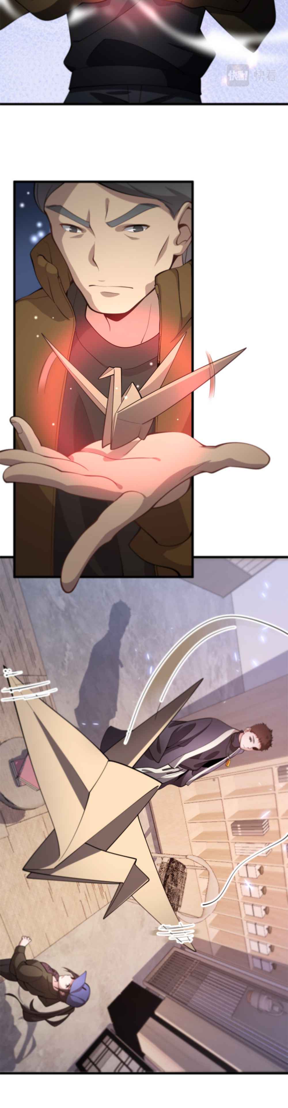 The Descent Of The Patriarch chapter 1 page 23