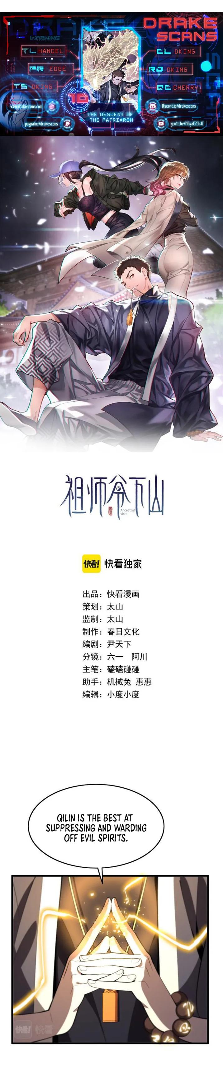 The Descent Of The Patriarch chapter 10 page 1