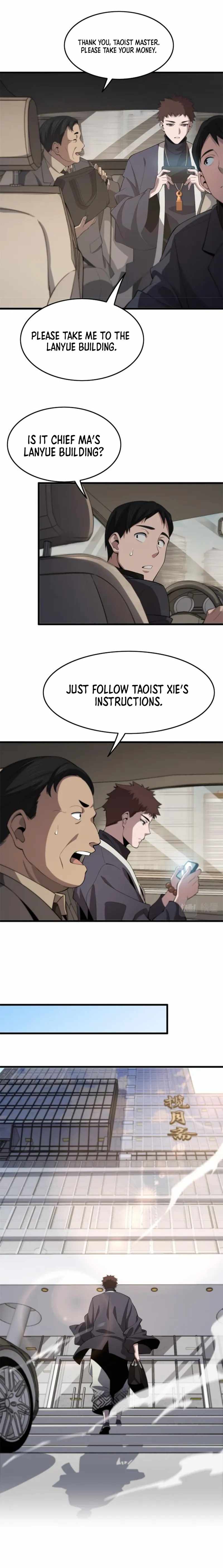 The Descent Of The Patriarch chapter 10 page 12