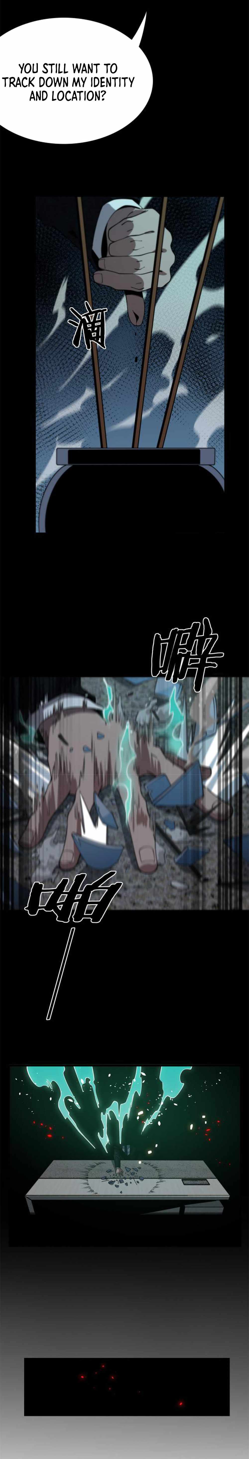 The Descent Of The Patriarch chapter 11 page 16