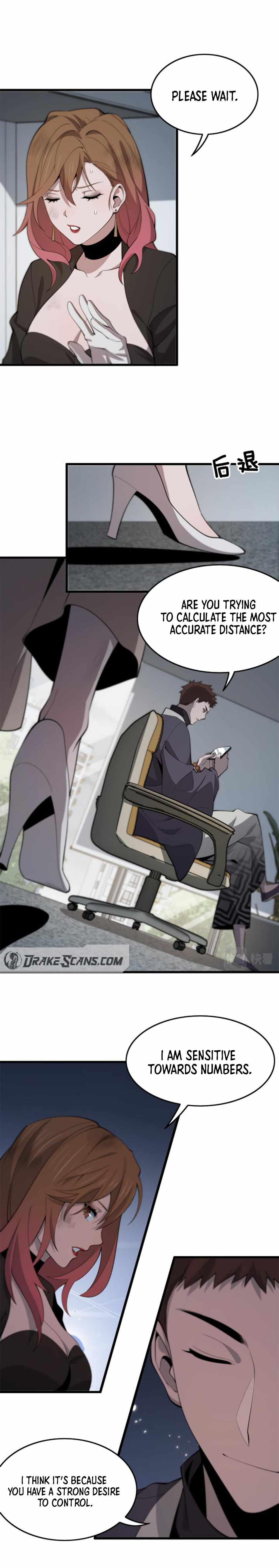 The Descent Of The Patriarch chapter 12 page 16