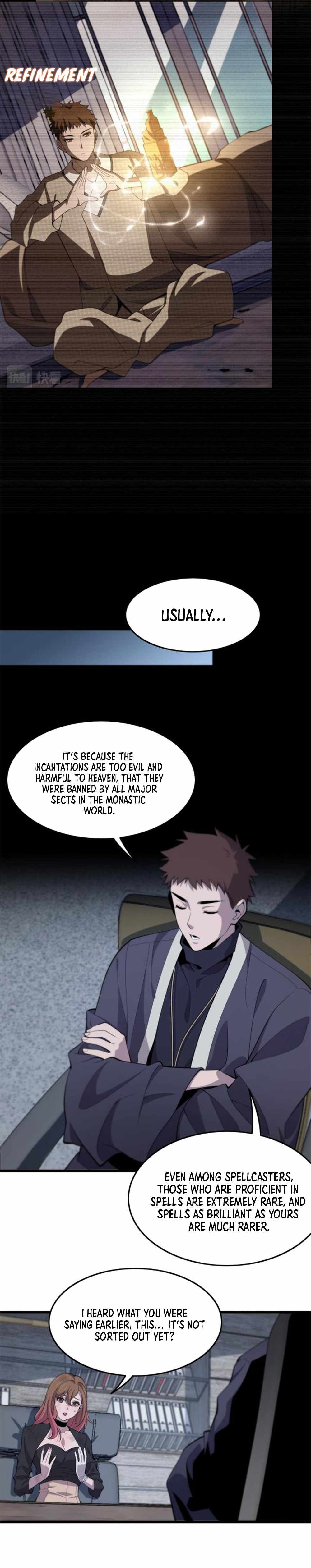 The Descent Of The Patriarch chapter 12 page 6