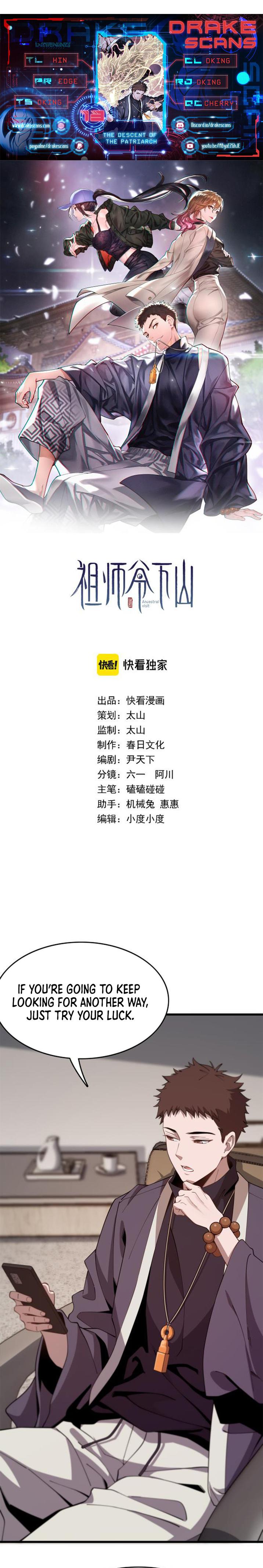 The Descent Of The Patriarch chapter 13 page 1