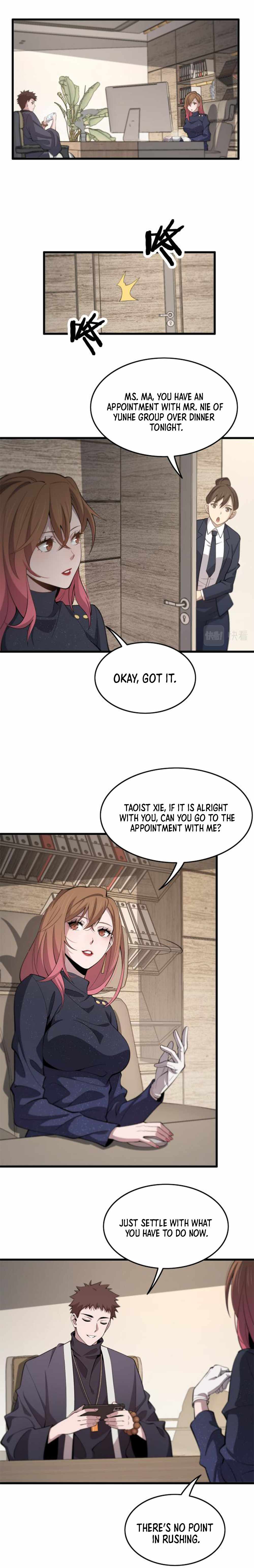 The Descent Of The Patriarch chapter 13 page 11