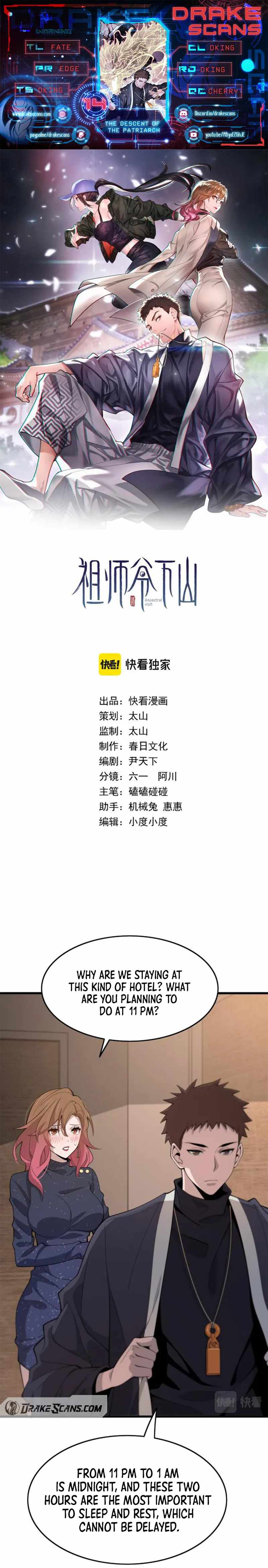 The Descent Of The Patriarch chapter 14 page 1