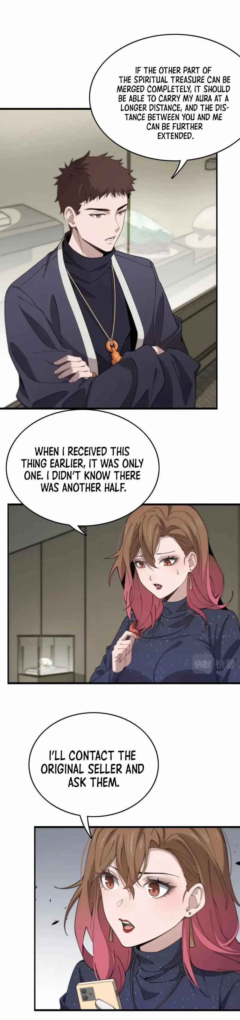 The Descent Of The Patriarch chapter 15 page 2