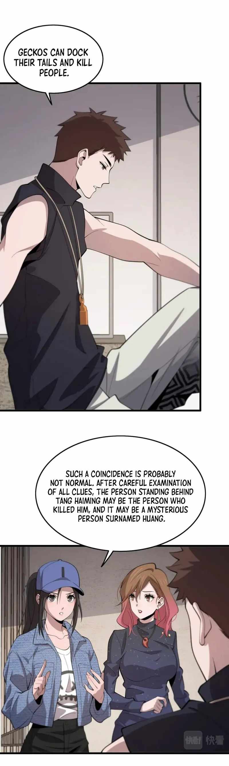 The Descent Of The Patriarch chapter 15 page 23