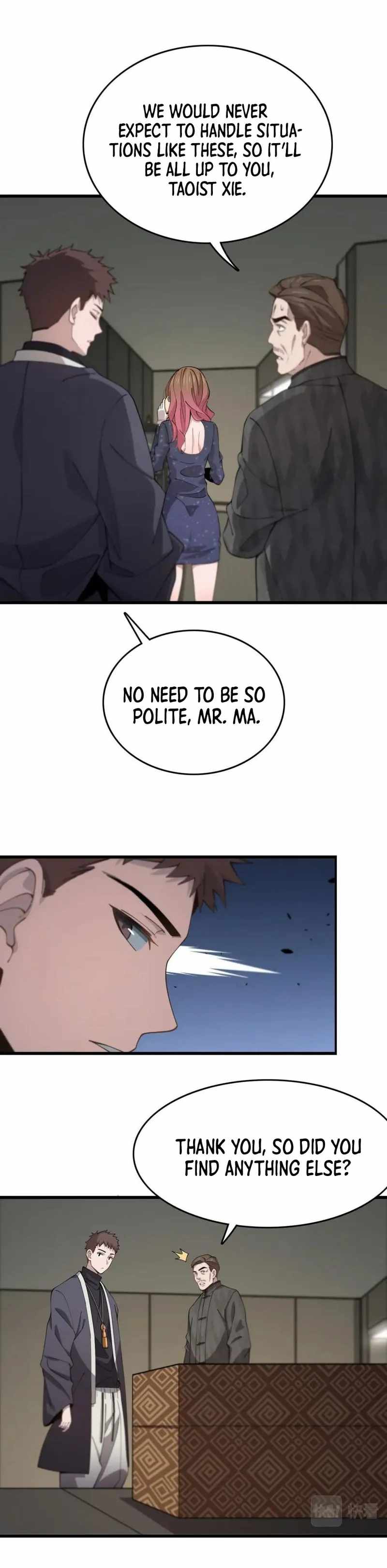 The Descent Of The Patriarch chapter 15 page 3