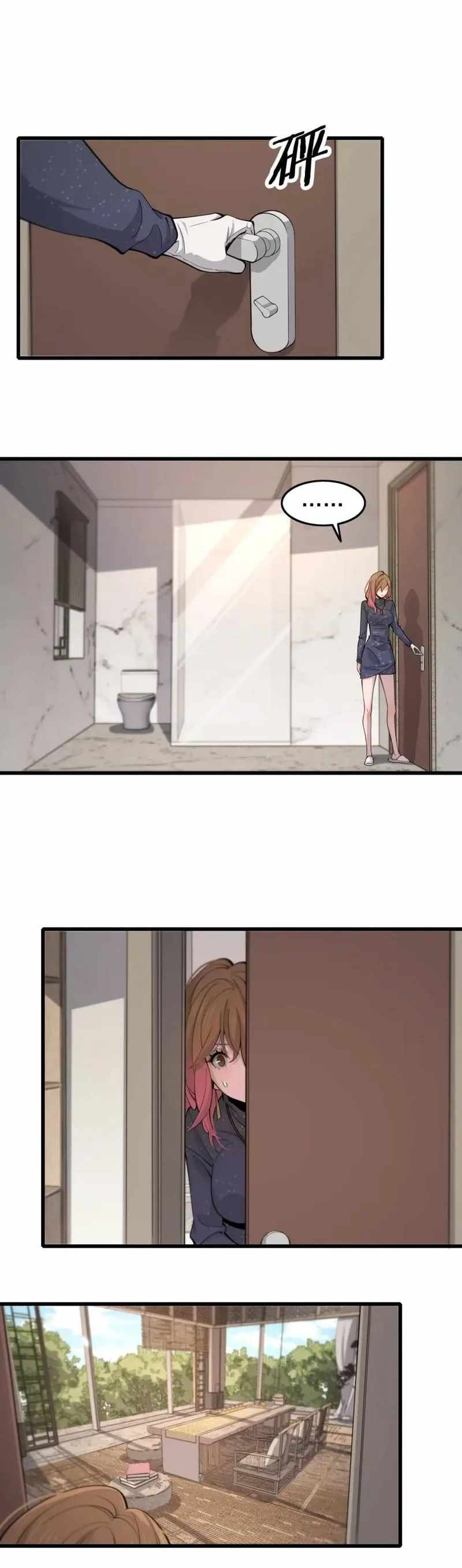 The Descent Of The Patriarch chapter 15 page 9