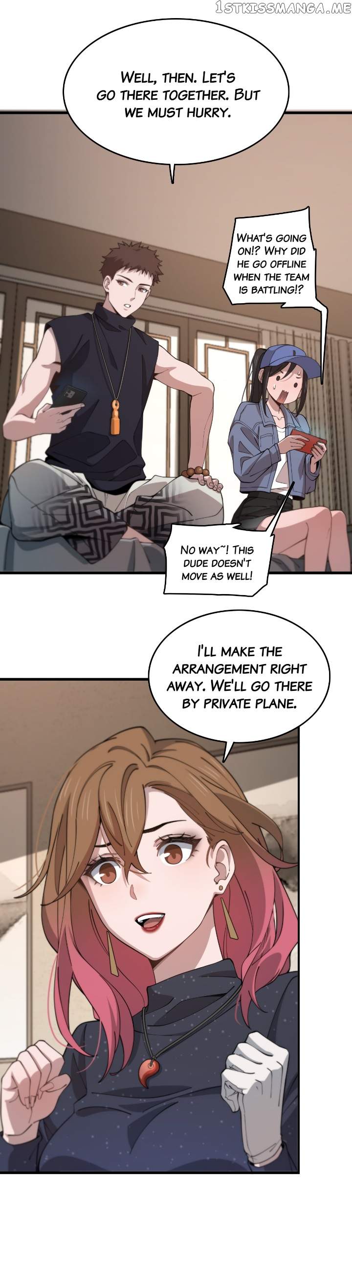 The Descent Of The Patriarch chapter 16 page 12