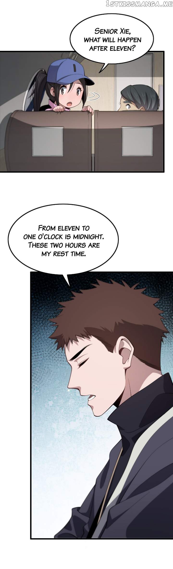 The Descent Of The Patriarch chapter 16 page 27