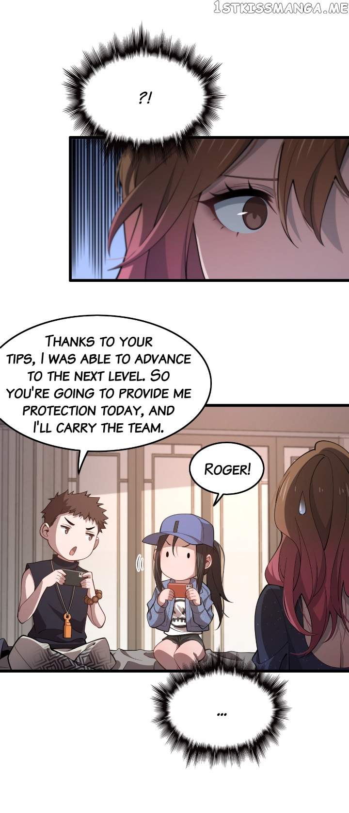 The Descent Of The Patriarch chapter 16 page 4