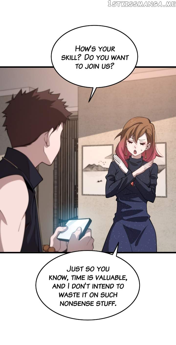 The Descent Of The Patriarch chapter 16 page 5