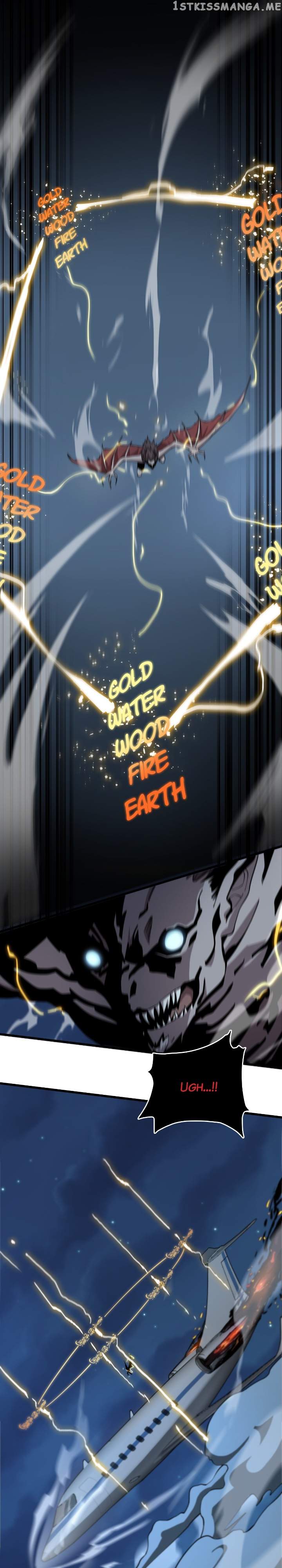 The Descent Of The Patriarch chapter 17 page 5