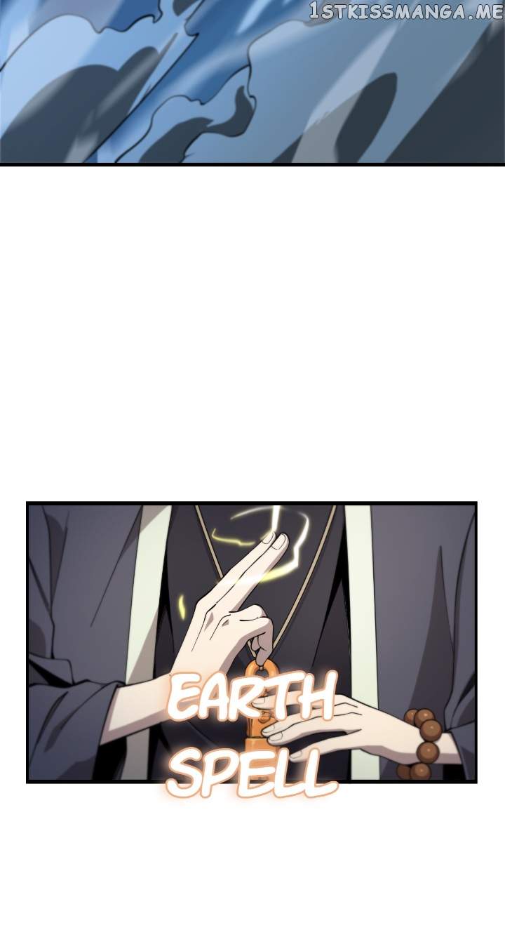 The Descent Of The Patriarch chapter 17 page 7