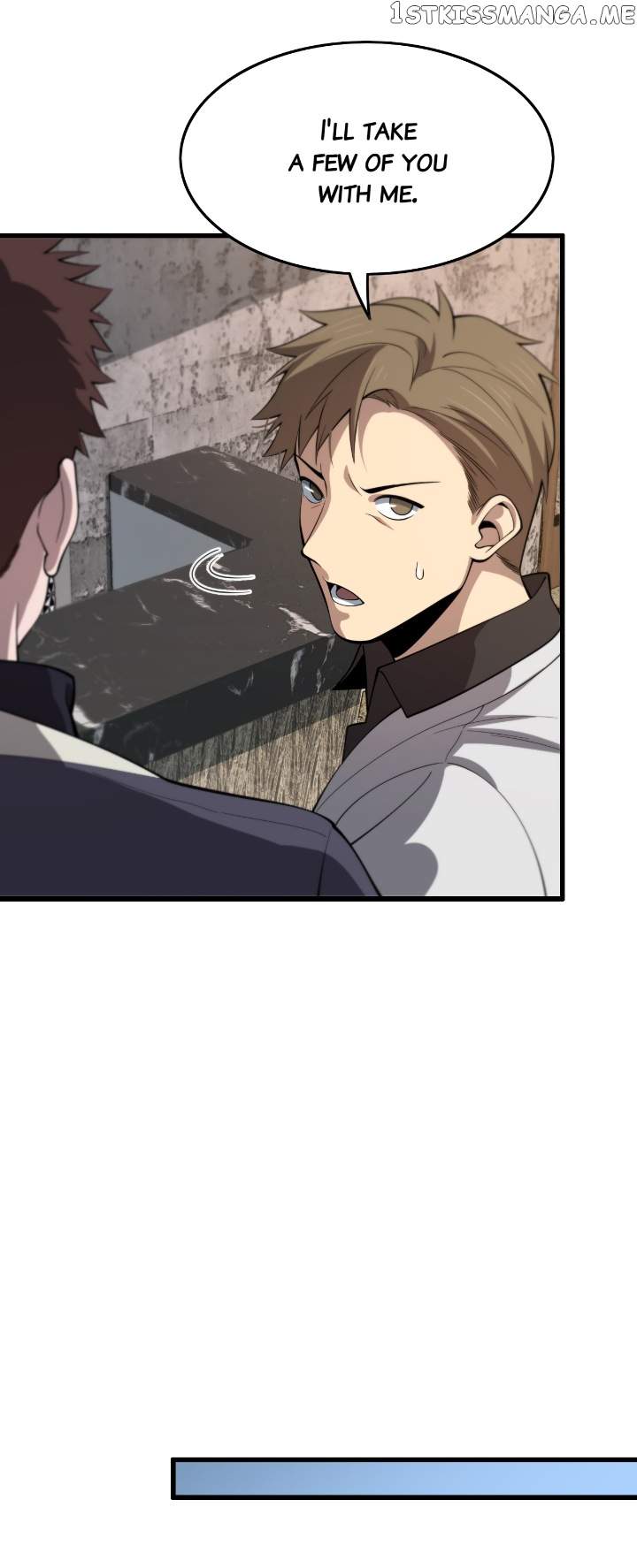 The Descent Of The Patriarch chapter 18 page 12