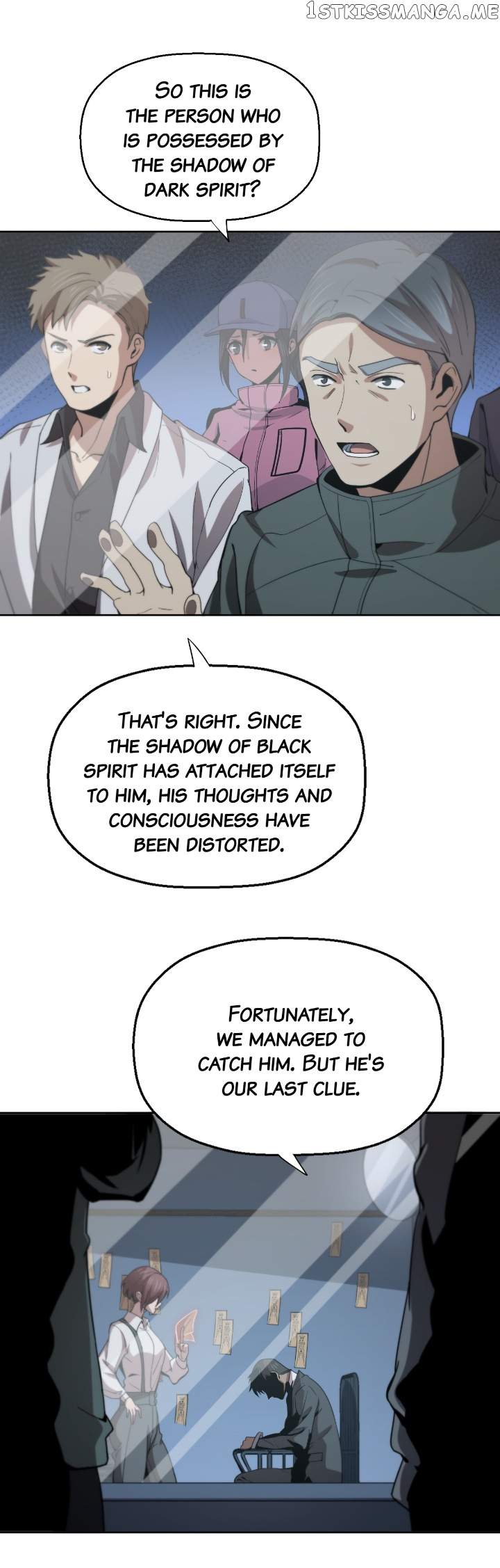 The Descent Of The Patriarch chapter 18 page 14