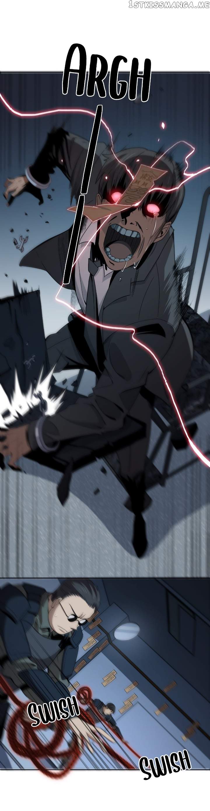 The Descent Of The Patriarch chapter 18 page 16