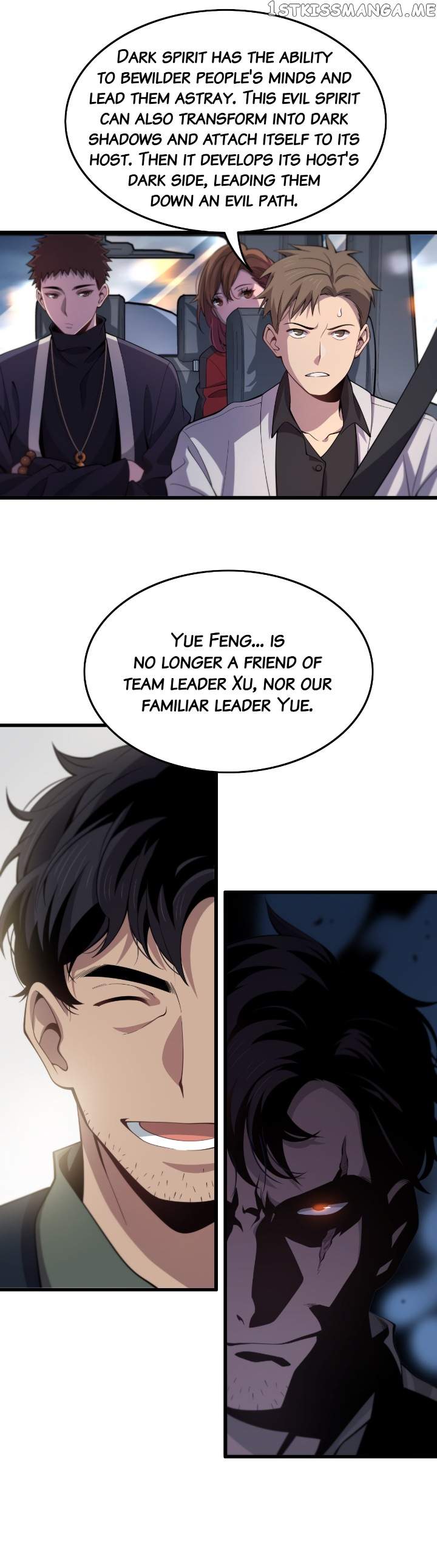 The Descent Of The Patriarch chapter 18 page 3