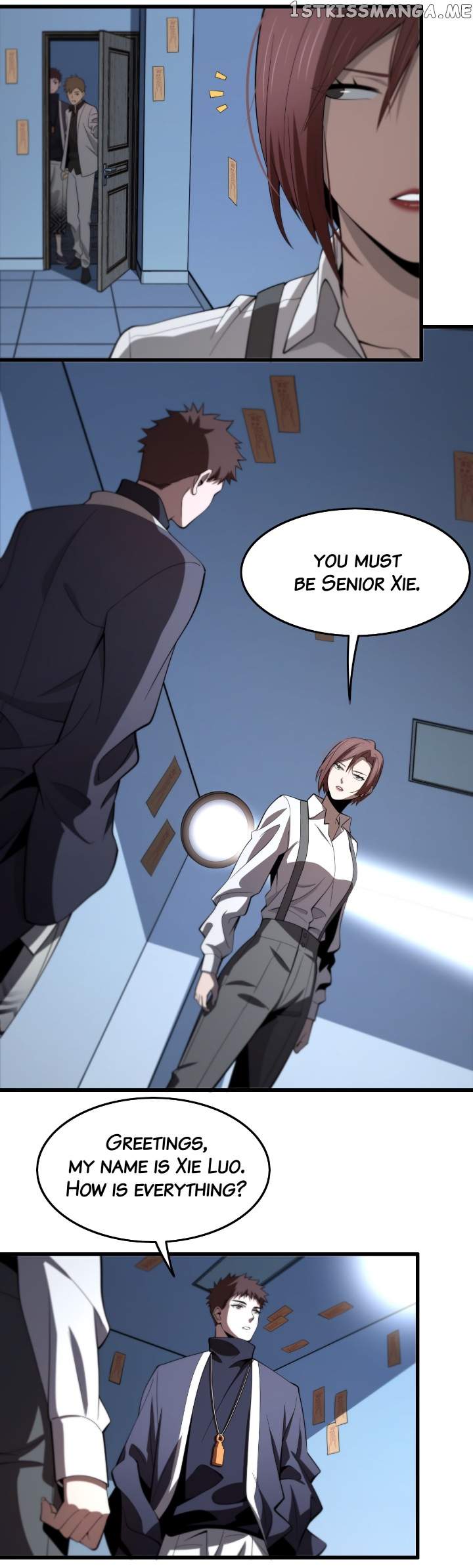 The Descent Of The Patriarch chapter 18 page 30