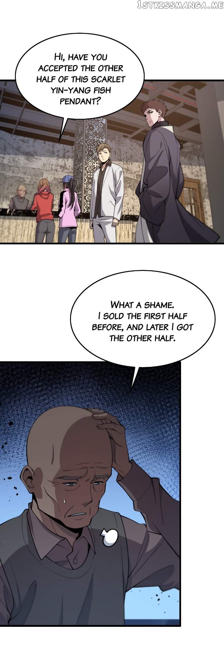 The Descent Of The Patriarch chapter 18 page 7