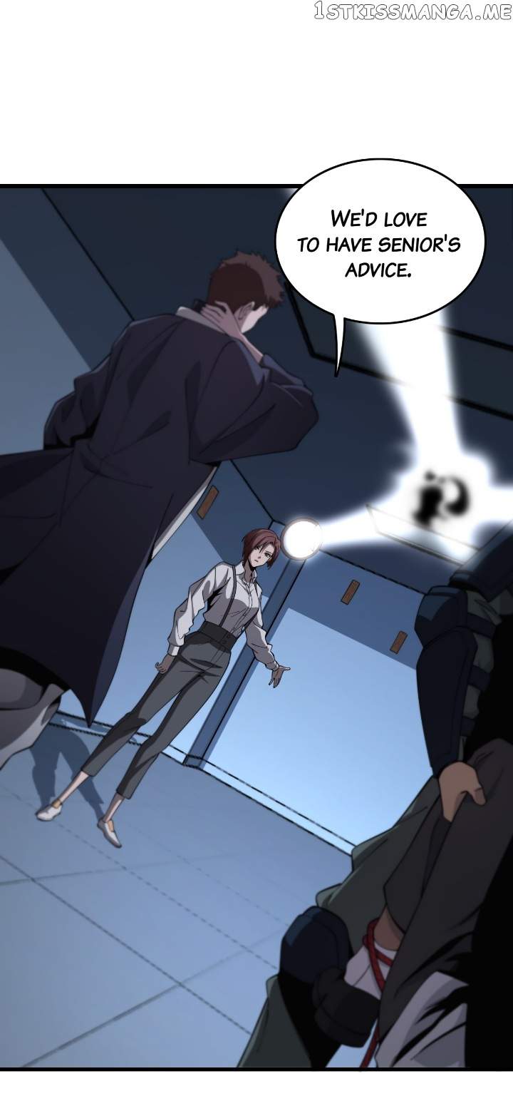 The Descent Of The Patriarch chapter 19 page 1