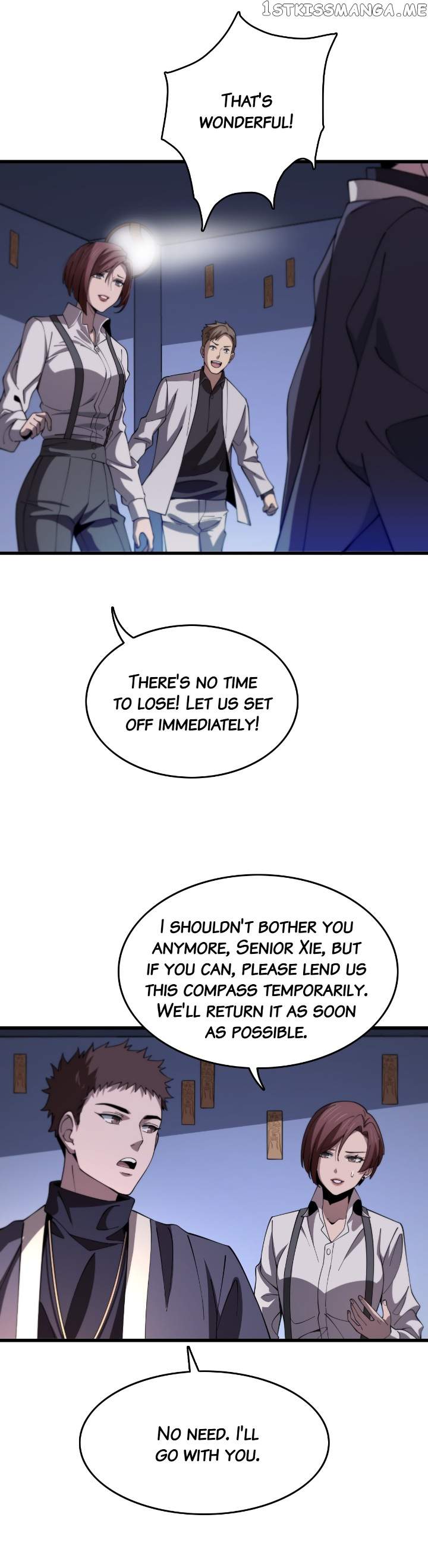 The Descent Of The Patriarch chapter 19 page 12