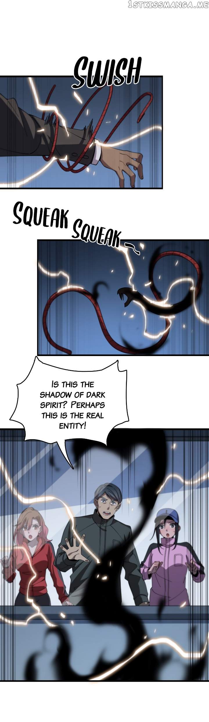 The Descent Of The Patriarch chapter 19 page 4