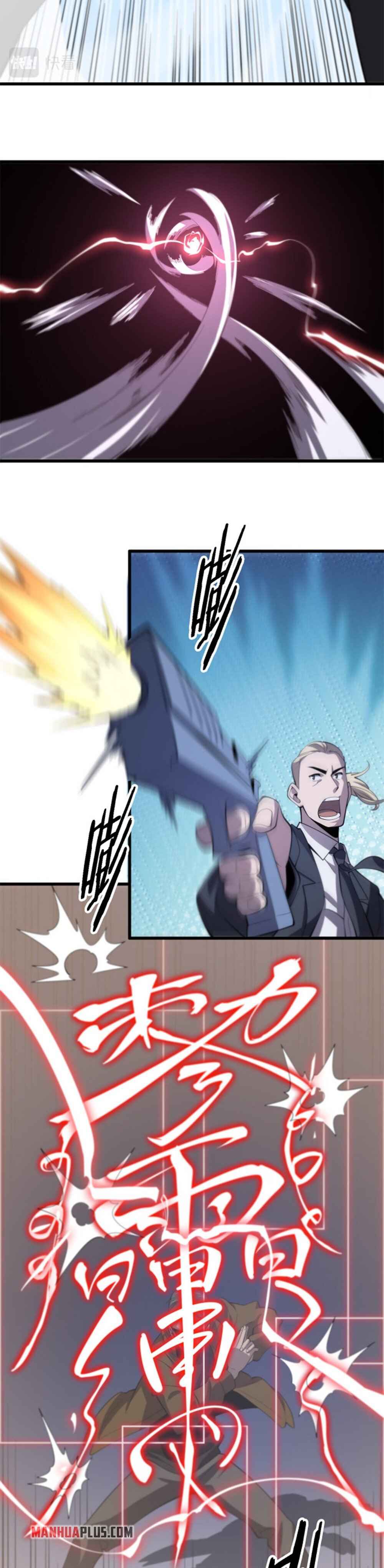 The Descent Of The Patriarch chapter 2 page 22