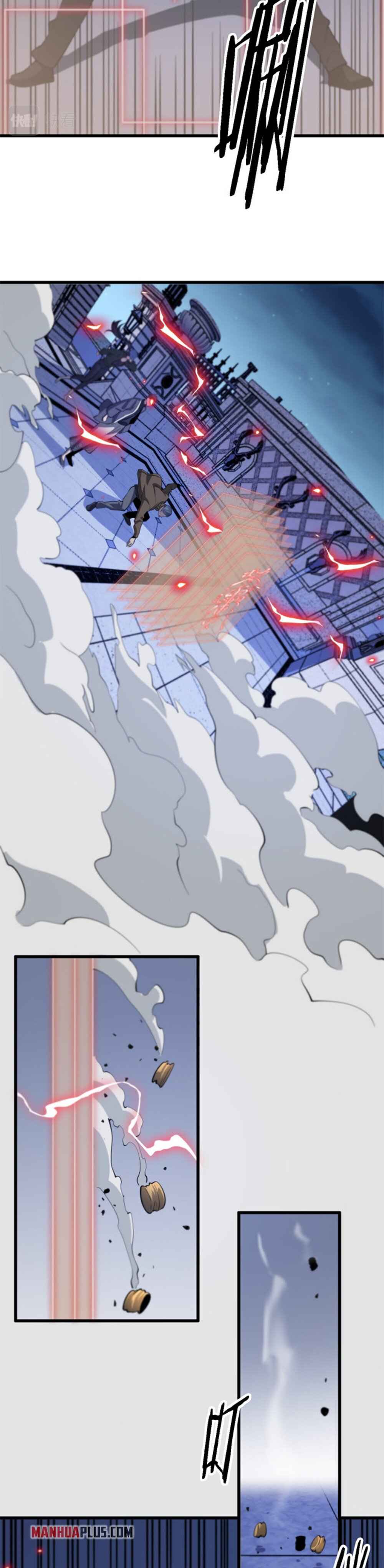 The Descent Of The Patriarch chapter 2 page 23