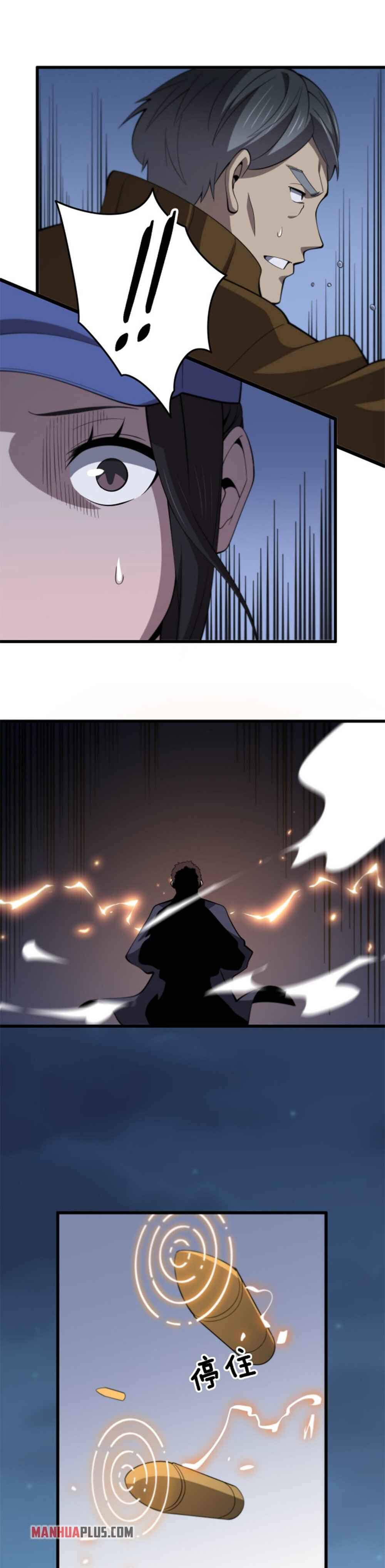 The Descent Of The Patriarch chapter 2 page 26