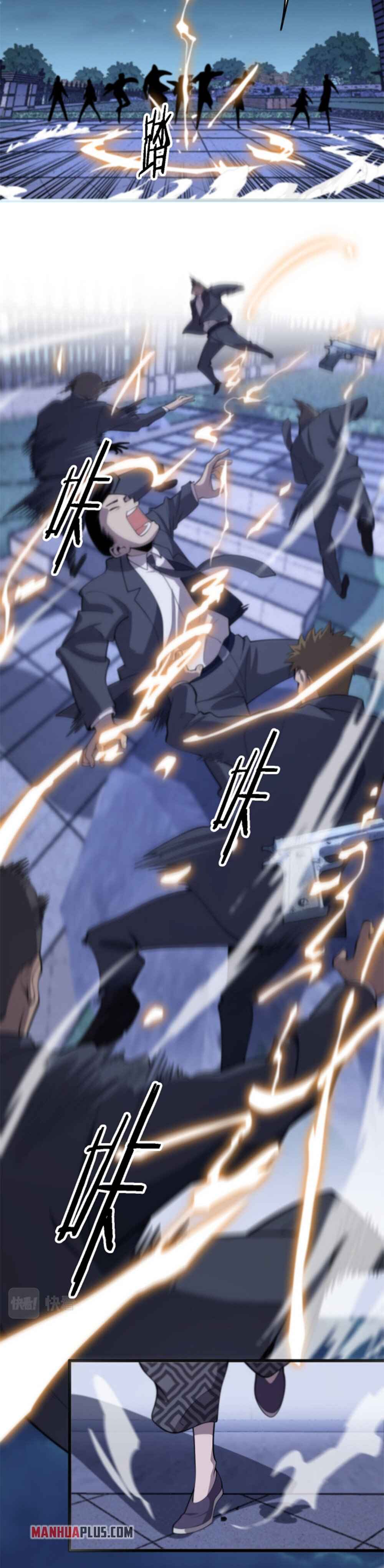 The Descent Of The Patriarch chapter 2 page 29