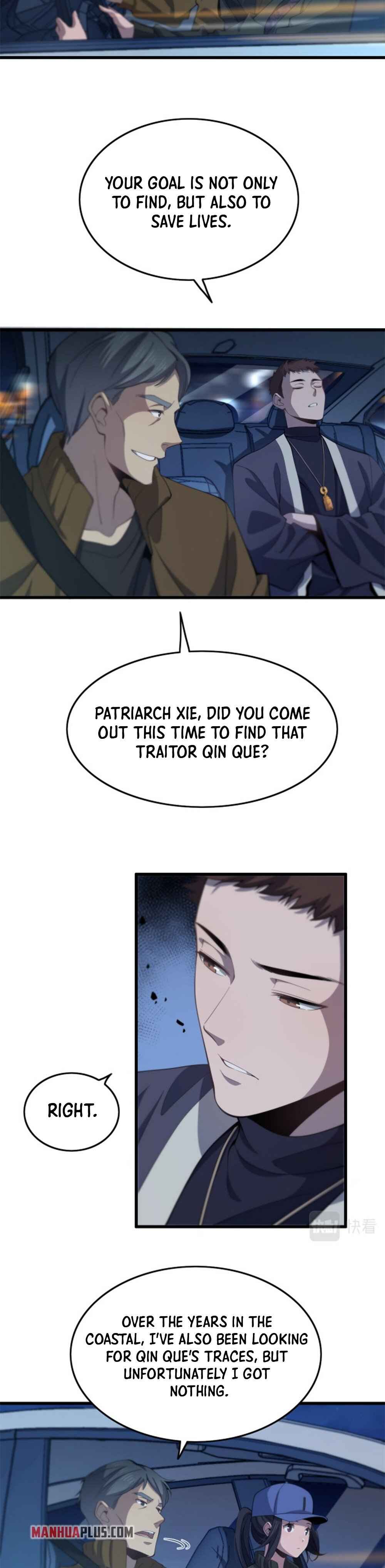 The Descent Of The Patriarch chapter 2 page 3