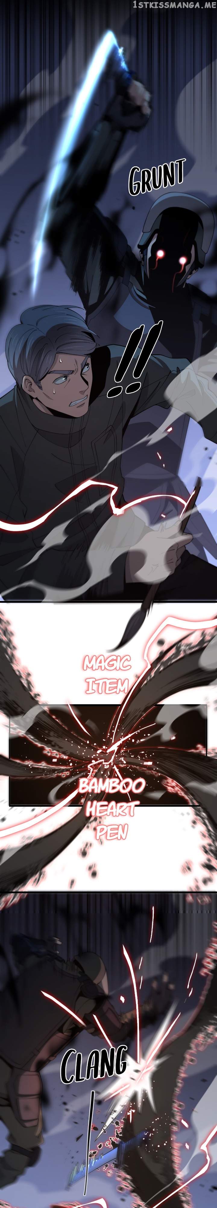 The Descent Of The Patriarch chapter 20 page 17