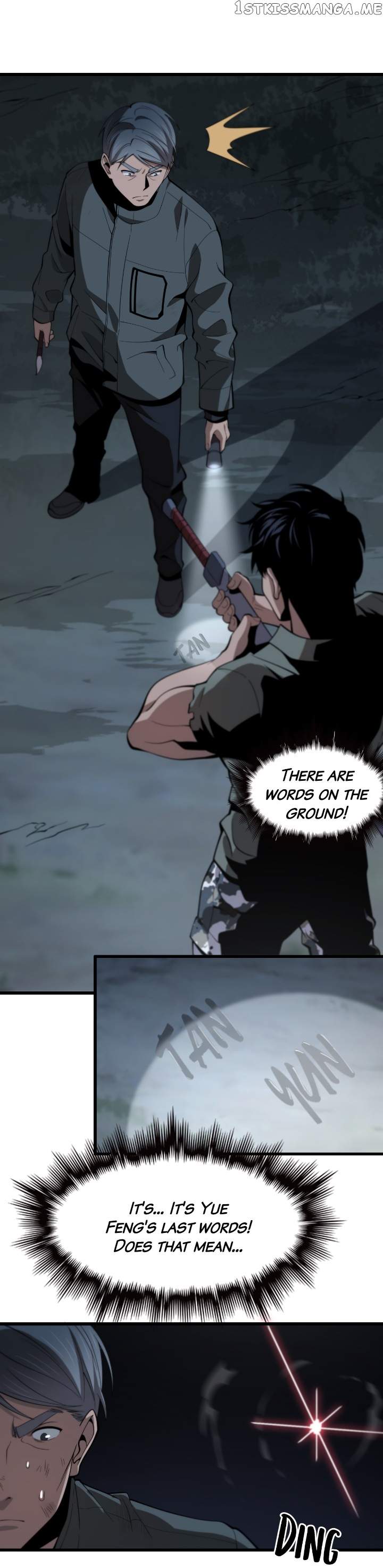 The Descent Of The Patriarch chapter 20 page 29