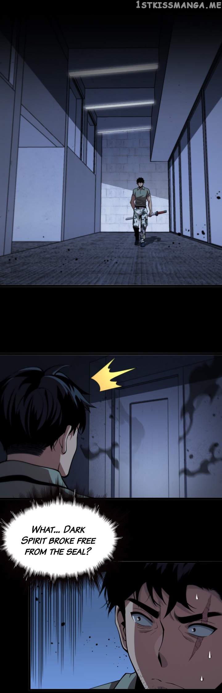 The Descent Of The Patriarch chapter 21 page 3