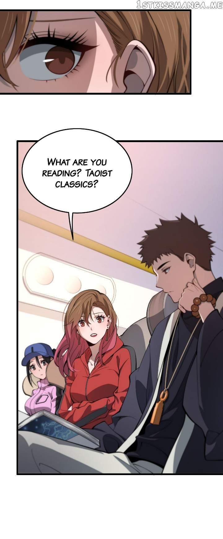 The Descent Of The Patriarch chapter 23 page 12