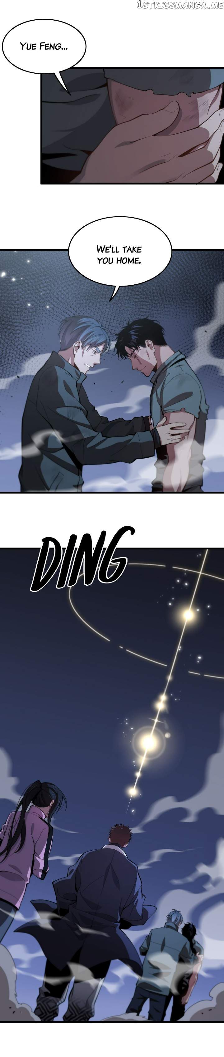 The Descent Of The Patriarch chapter 23 page 3