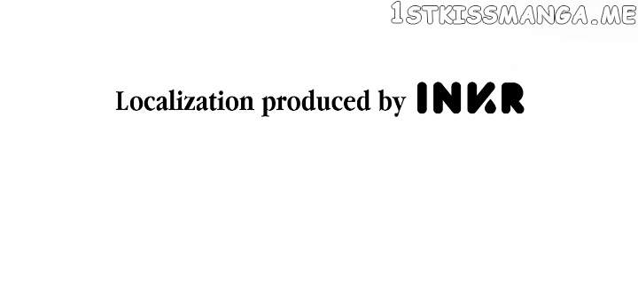 The Descent Of The Patriarch chapter 23 page 32